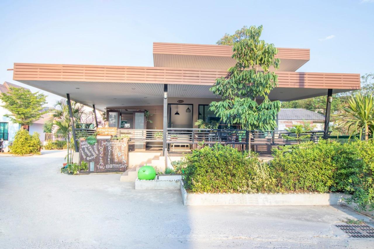 OYO 798 Reurn Mareena Resort Nakhonratchasima Buitenkant foto